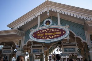 ディズニーランド　231028 (1 - 1)